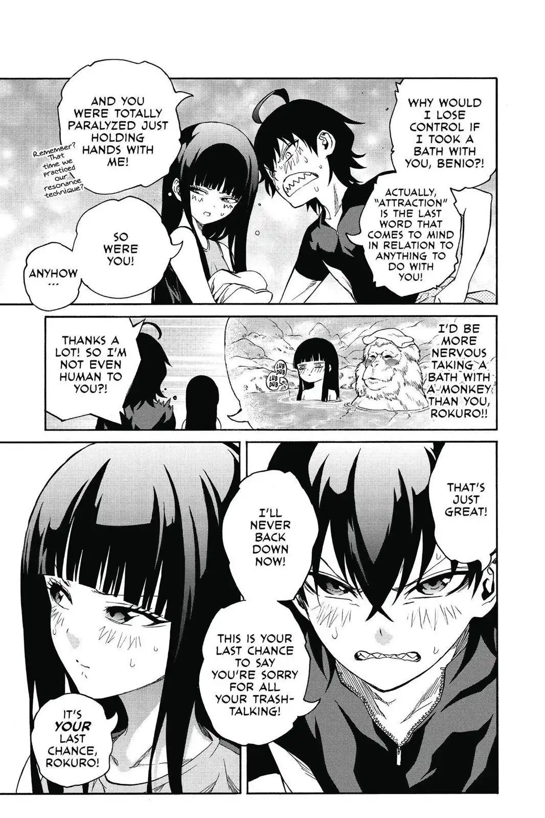 Sousei no Onmyouji Chapter 21.6 5